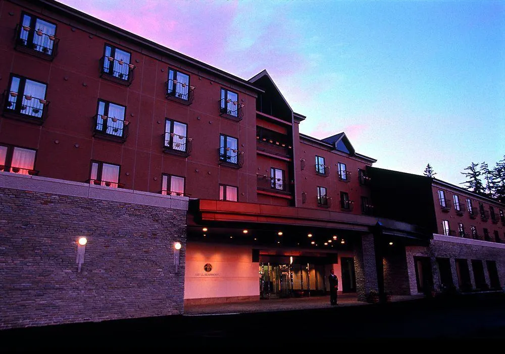 Asahidake Onsen Hotel Deer Valley Higasikava Aszahikava