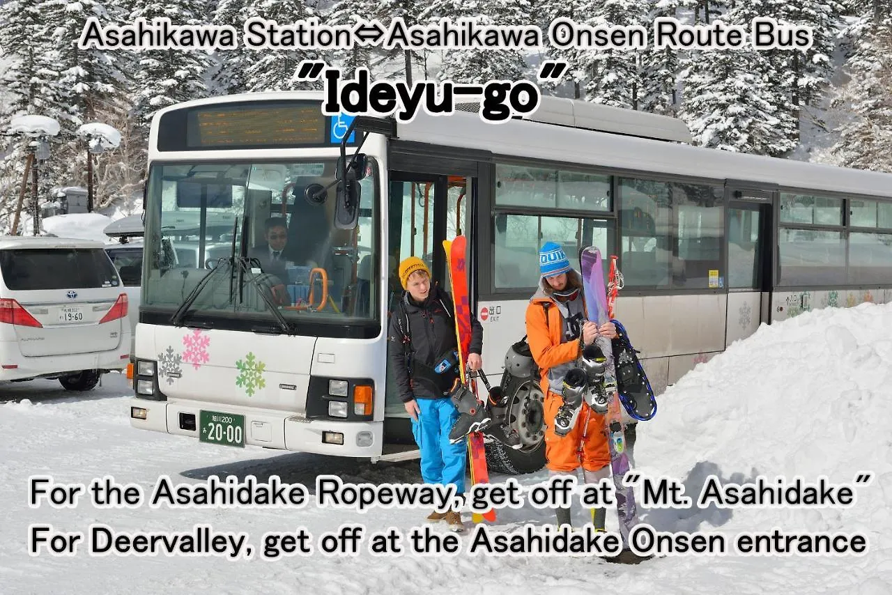 Asahidake Onsen Hotel Deer Valley Higasikava Aszahikava
