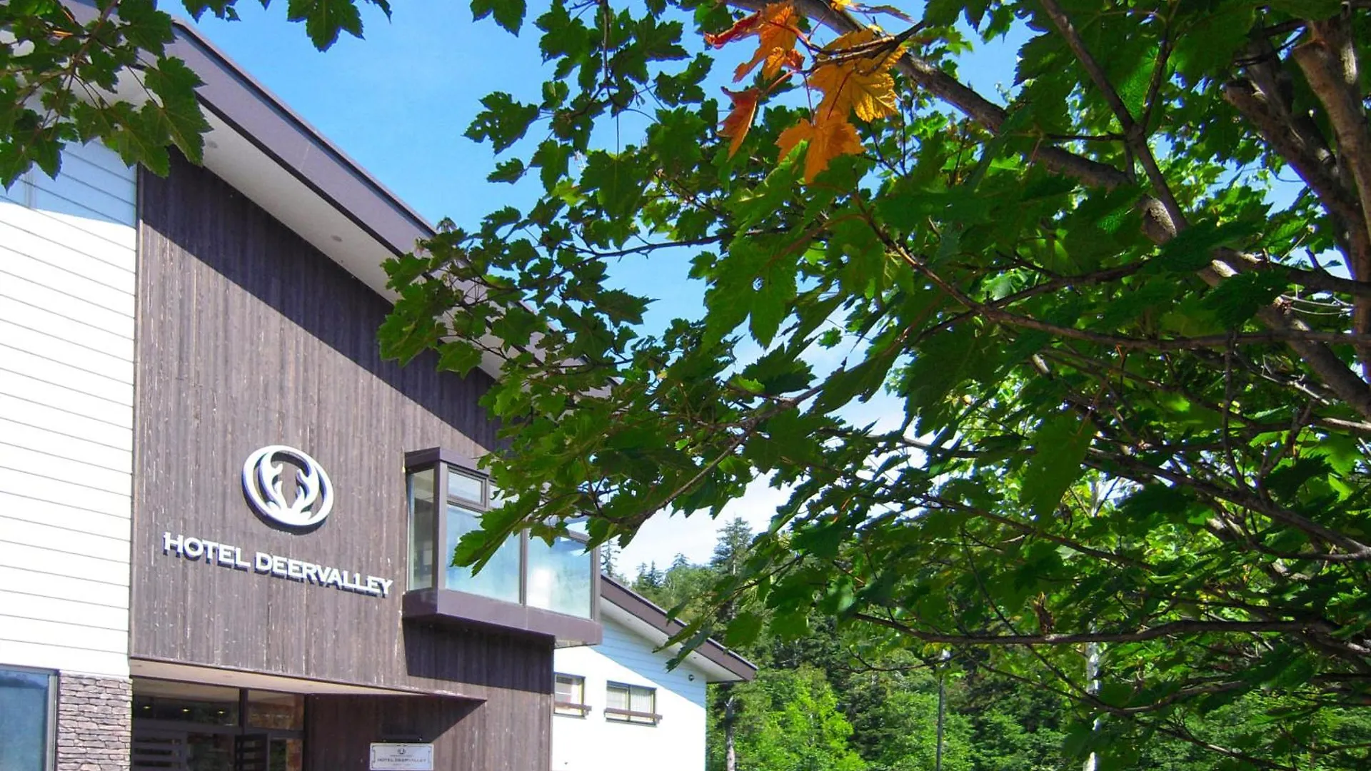 Asahidake Onsen Hotel Deer Valley Higasikava Japán