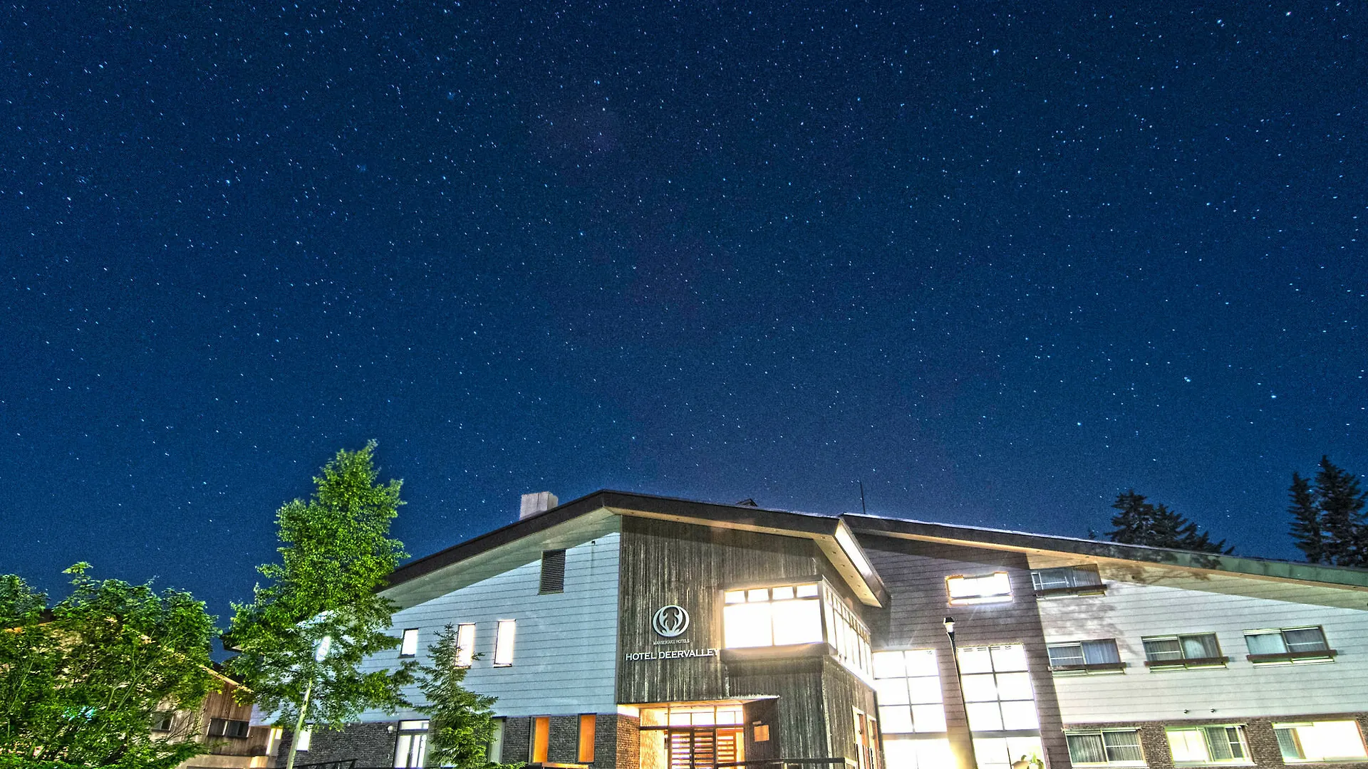 Asahidake Onsen Hotel Deer Valley Higasikava
